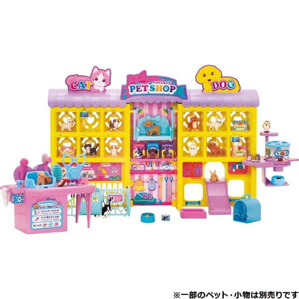 Wan Nyan Trimmer Nigiyaka Pet Shop, Licca-chan, Takara Tomy, Accessories, 4904810875819